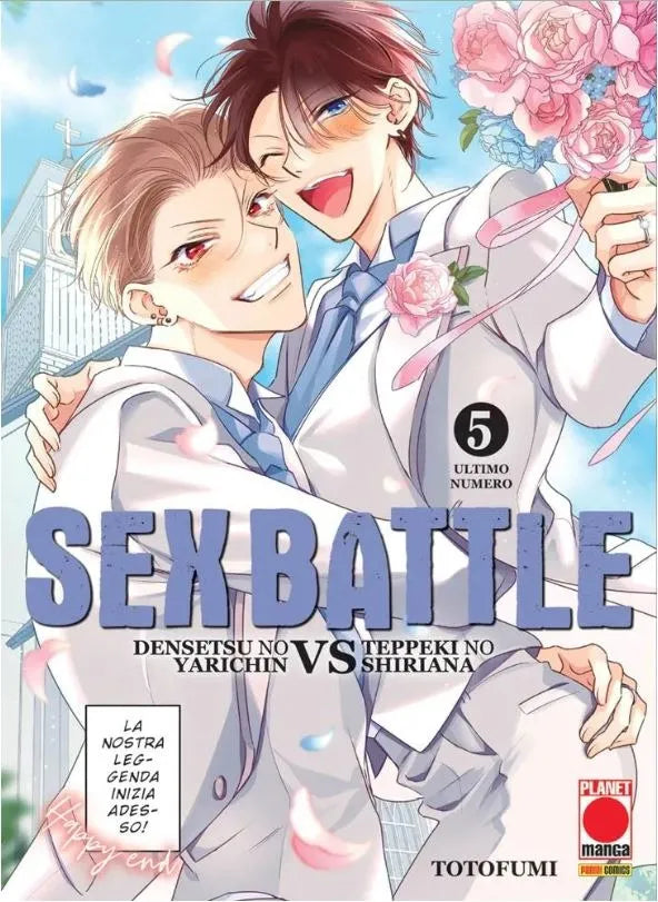 Sex Battle Densetsu No Yarichin Vs Teppeki No Shiriana 5