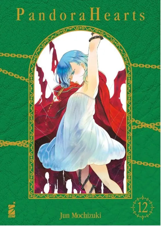 Pandora Hearts New Edition 12