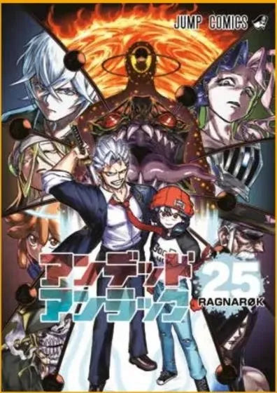 Undead Unluck 25