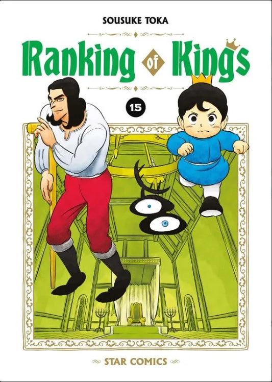 Ranking of Kings 15
