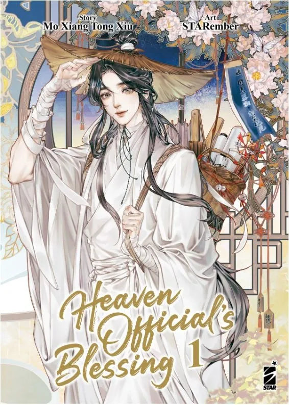 Heavely Official's Blessing 1