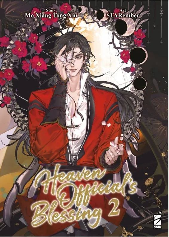 Heavely Official's Blessing 2