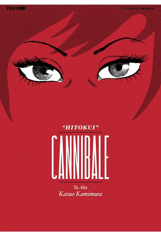Cannibale