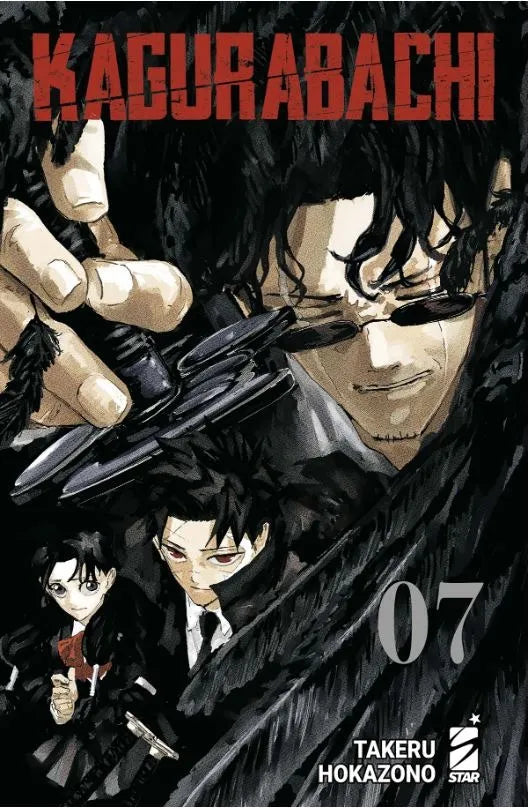 Kagurabachi 7