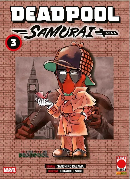 Deadpool Samurai 3