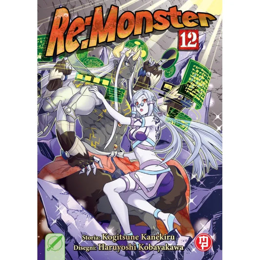 Re: Monster 12