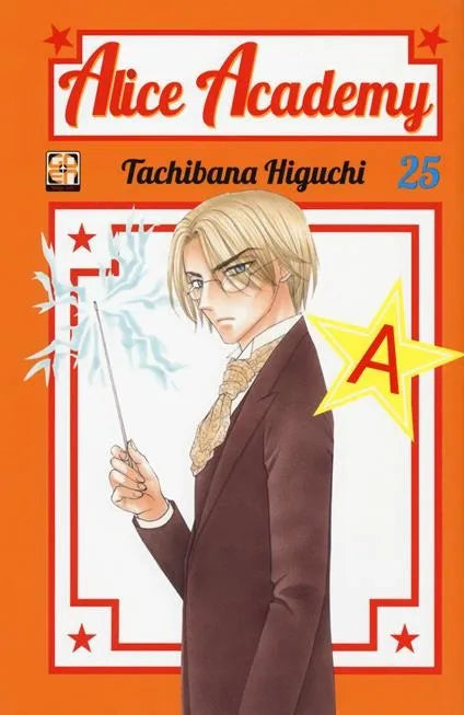 Alice academy 25