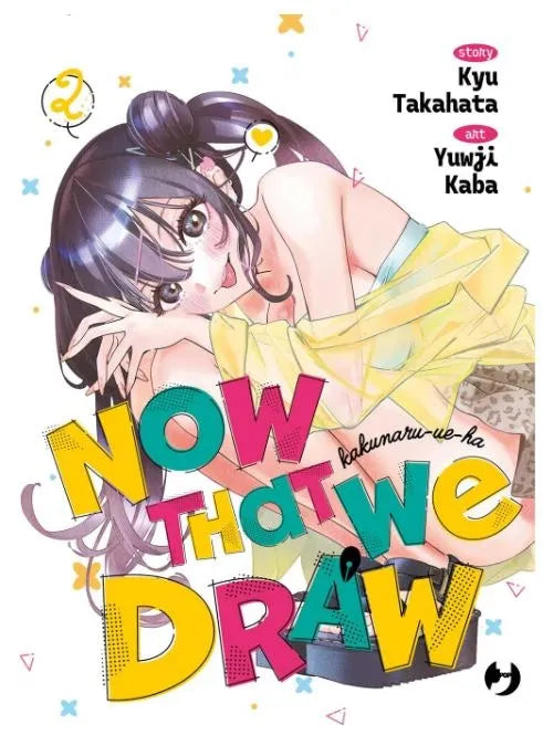 Now That We Draw 2 - Jpop