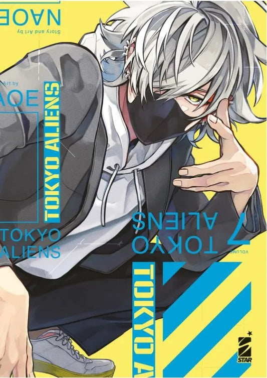 Tokyo Aliens 7