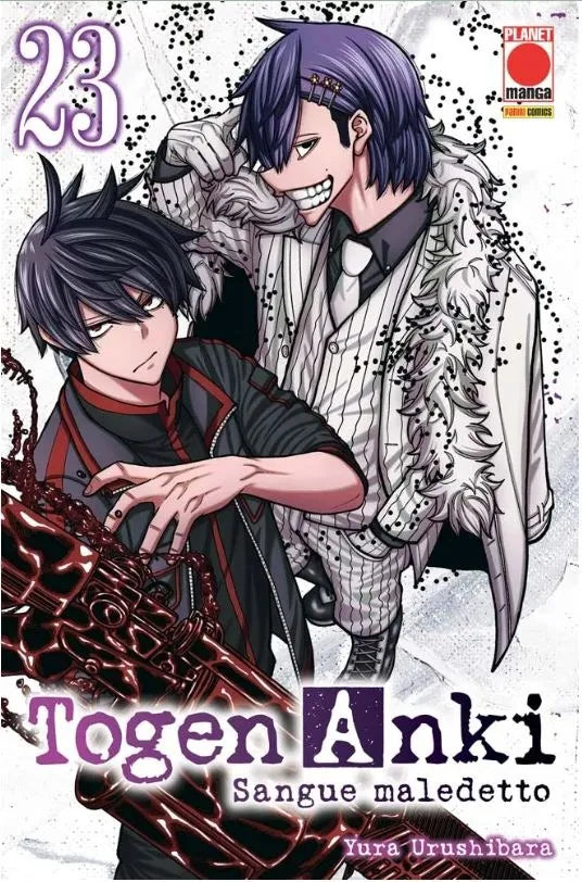 Togen Anki - Sangue Maledetto 23