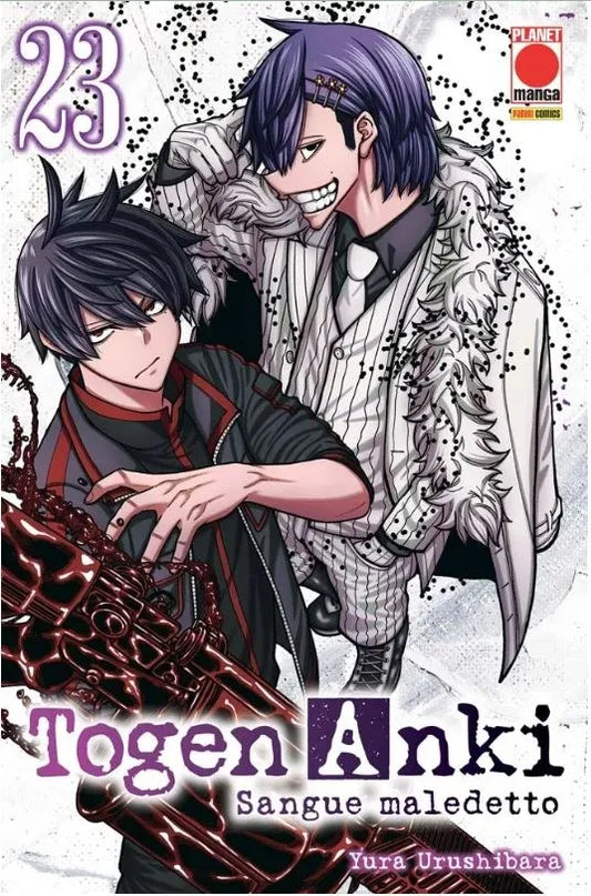 Togen Anki - Sangue Maledetto 23