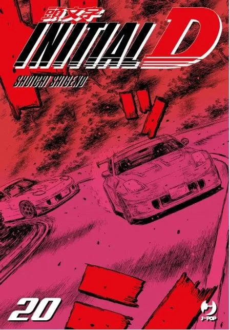 Initial D 20 - Jpop