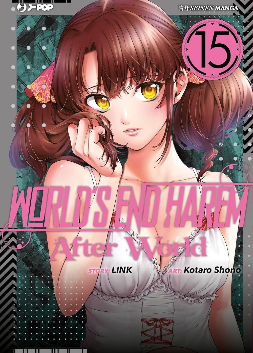 World's End Harem 15 - Jpop