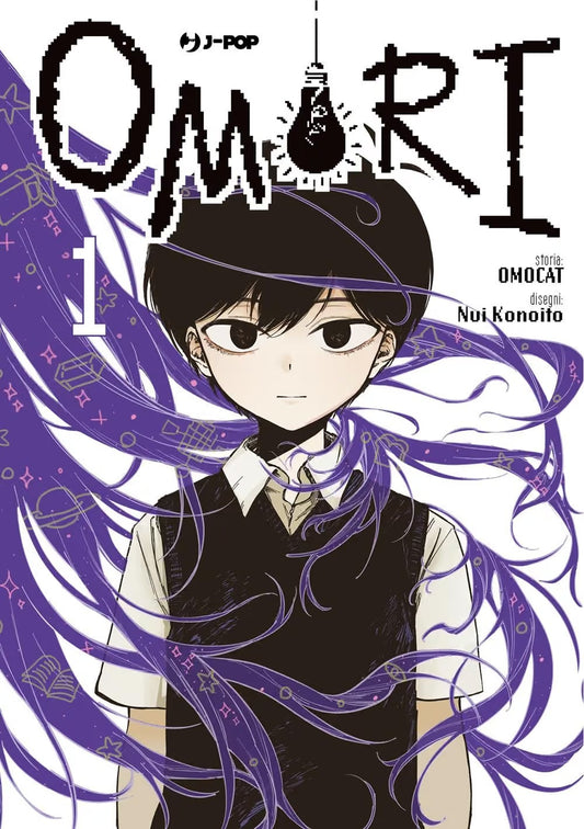 Omori 1 - Jpop