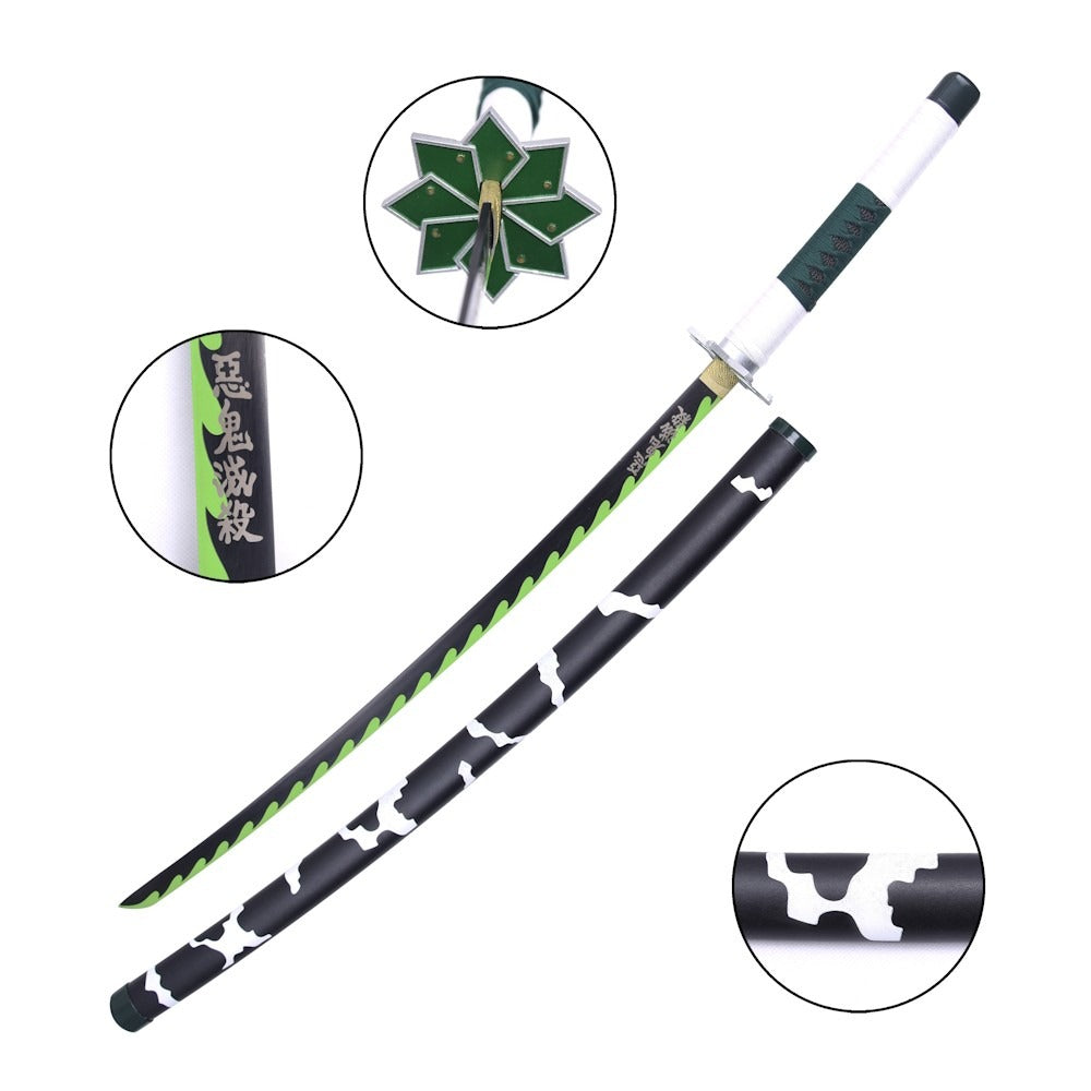 Replica Katana Sanemi Shinazugawa