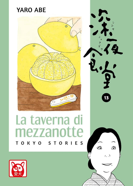 La Taverna di Mezzanotte - Tokyo Stories 13 - Aiken - Bao Publishing