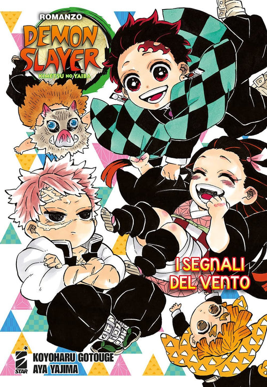 Demon Slayer I Segnali Del Vento
