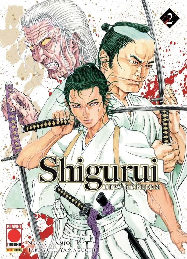 Shigurui - New Edition 2 - Panini Comics