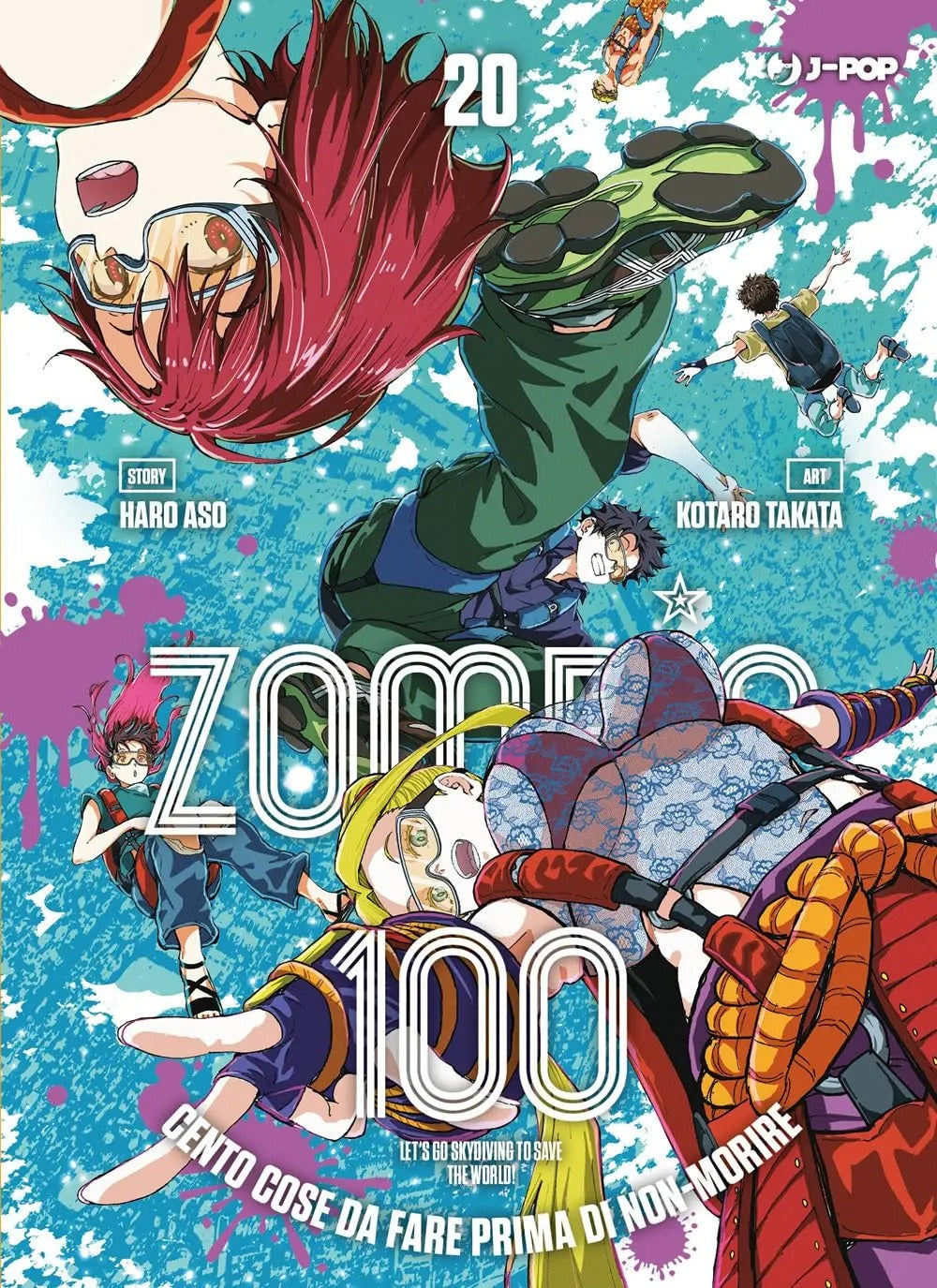 Zombie 100 20 - Jpop