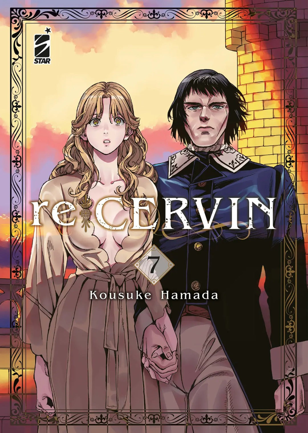 Re Cervin 7 - Kappa Extra 328 - Edizioni Star Comics