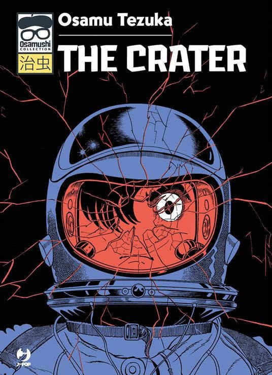 The Crater - Osamushi Collection