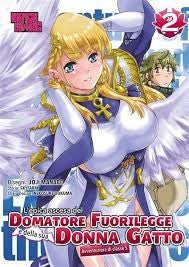 L'Epica Ascesa Del Domatore 2