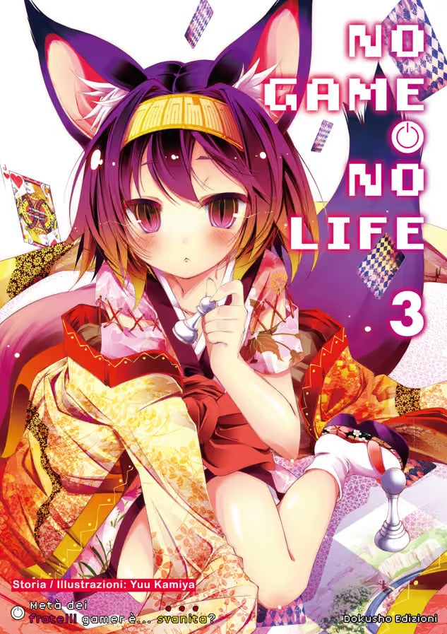 No Game No Life Vol. 3 - Dokusho Edizioni - Italiano