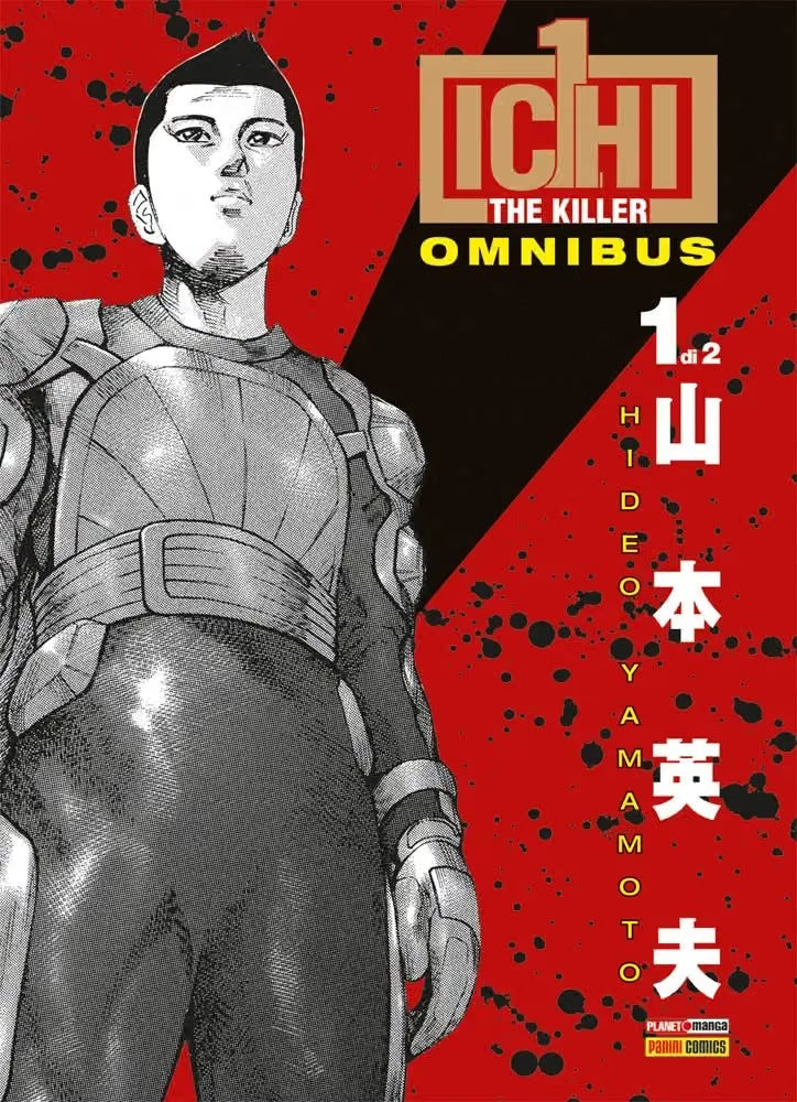 Ichi the Killer Omnibus 1 - Panini Comics