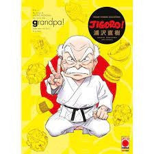 Jigoro Short Stories Collection