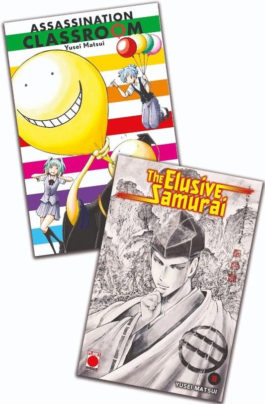 The Elusive Samurai Bundle (8 + Assassination Classroom 1 Variant)