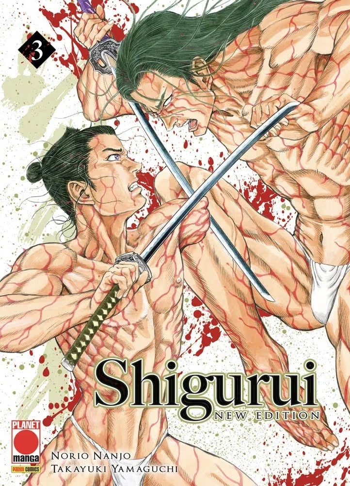 Shigurui - New Edition 3 - Panini Comics