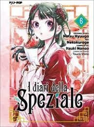 I Diari Della Speziale 6