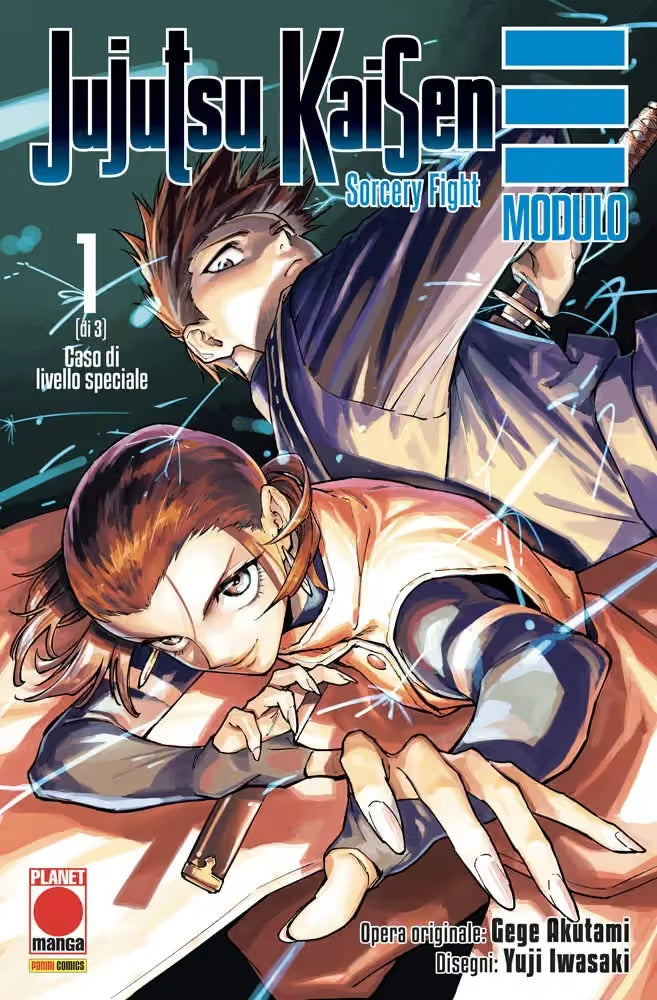 Jujutsu Kaisen - Sorcery Fight Modulo 1 - Panini Comics