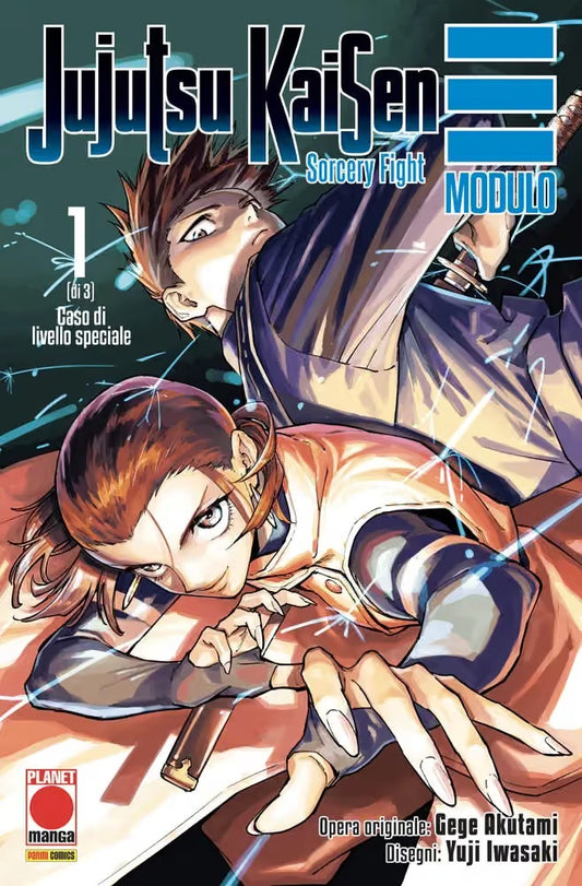 Jujutsu Kaisen - Sorcery Fight Modulo 1 - Panini Comics