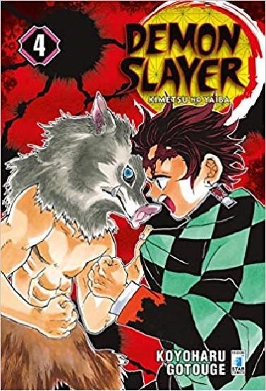 Demon Slayer - Kimetsu No Yaiba 4