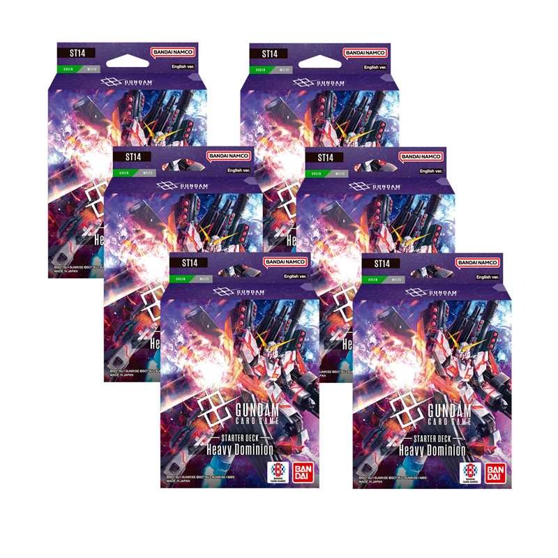 Gundam Card Game - Starter Deck ST-14