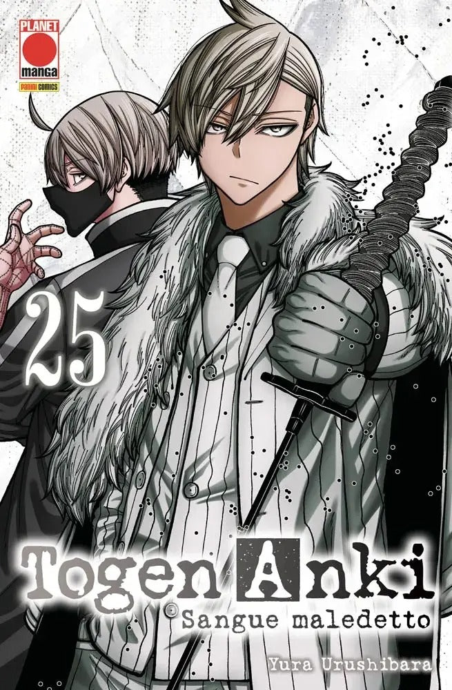 Togen Anki - Sangue Maledetto 25 - Panini Comics
