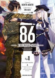 86 - Eighty-Six - Limited