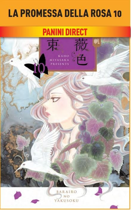 La Promessa Della Rosa 10