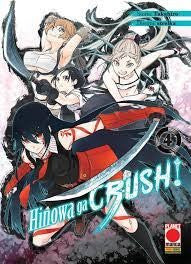 Akame Ga Kill! - Hinowa Ga Crush! 4