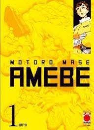 Amebe 1