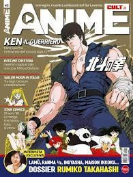 Anime Cult 2