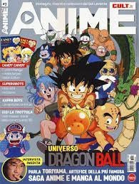 Anime Cult 3