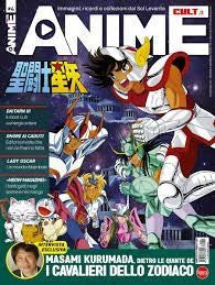 Anime Cult 4