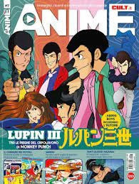 Anime Cult 7