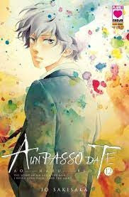 Ao Haru Ride - A Un Passo Da Te 12