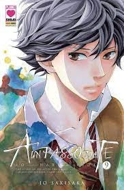 Ao Haru Ride - A Un Passo Da Te 9