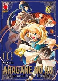 Aragane No Ko - Diamond In The Rough 3