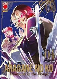 Aragane No Ko - Diamond In The Rough 4