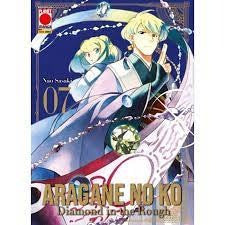 Aragane No Ko Diamond In The Rough 7